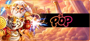 PP POP